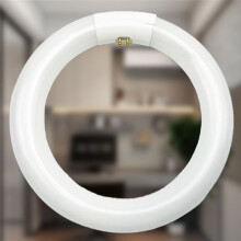 2pcs FC8T9/CW Circular Fluorescent Light Bulb,8Inch Round T9 22W Circline Bulbs Replacement for Circle Ceiling Fixture