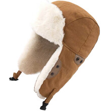 2Pièces Couvre-Chefs Hiver Jaunes Chauds Anti-Vent Ouverture Oreilles