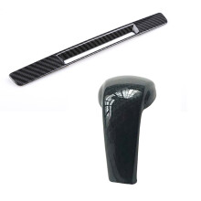 1 pcs Center Console Carbon Fibre Liquid Crystal Screen Trim Strip & 1 pcs Carbon Fiber Print Gear Shift Knob Cover Trim