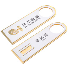 4Pcs White Acrylic Door Hanger Do Not Disturb Signs for Meeting Rooms