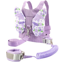4Sets Baby Walking Harness Purple Toddler Wrist Safety Leash