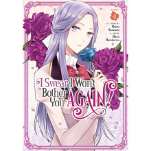 I Swear I Wont Bother You Again Manga Vol. 4 by Reina Soratani Paperba