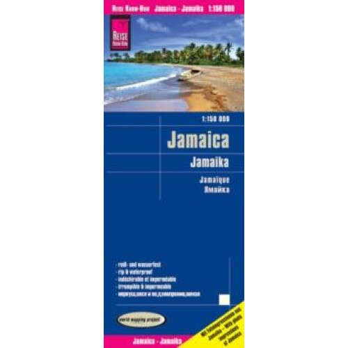 Jamaica 1150.000 Other Book