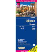 Lebanon 1200.000 Other Book