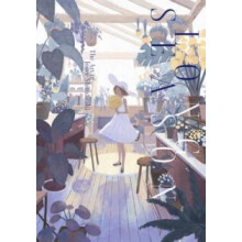 Long Season by Josee Shimazaki Paperback Book