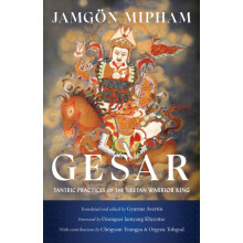 Gesar by Dzongsar Jamyang Khyentse Paperback Book