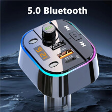Récepteur  5.0 pour Voiture avec Transmetteur FM, Lecteur MP3 et Adaptateur Allume-Cigare - Son Haute Qualité Sans Perte