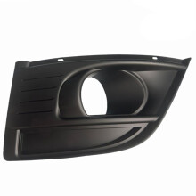 For C4 Grand Front Bumper Fog Light Frame Foglight Bezel Lid Hood Trim 7414SJ Right