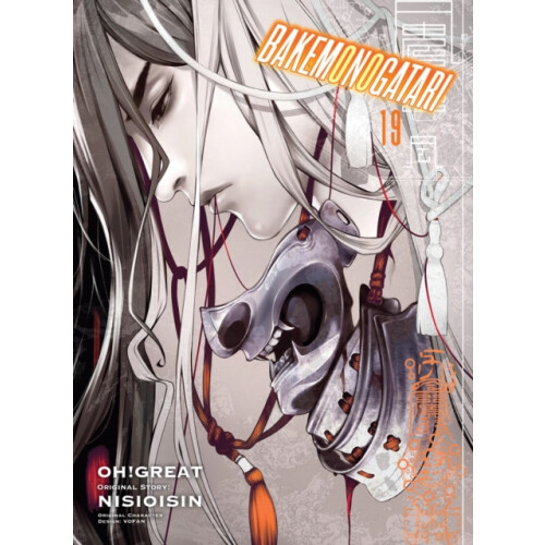 BAKEMONOGATARI Manga Volume 19 by Oh Great Paperback Book
