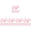 500Pièces Oreilles Enfants Rose Clips Perçage Mode 5