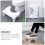 Support Pieds Pliant PP Stable Usage 6