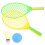 3Sets Kids Badminton Set with Assorted Color Plastic Rackets and Balls 3