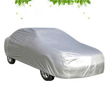 2Pcs Silver Dustproof Car Cover Sunscreen Heat Protection for Vehicle