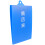 3Pcs Lightweight File Folder Clipboard for Office Use 1