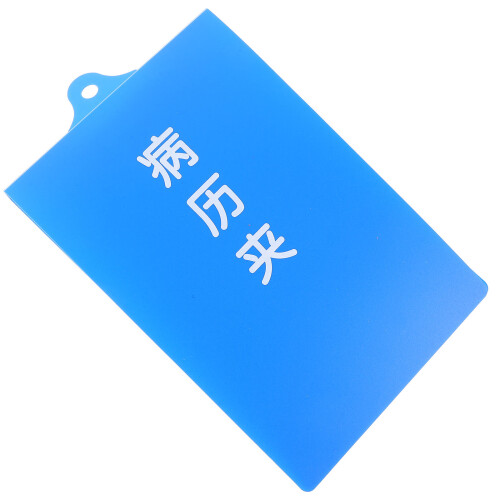 3Pcs Lightweight File Folder Clipboard for Office Use 1
