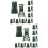 20Sets Durable Plastic Military Model Set Olive Green Decorative Props 8