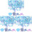 3Pièces Paillettes PVC Bleues Décorations DIY Accessoires 4