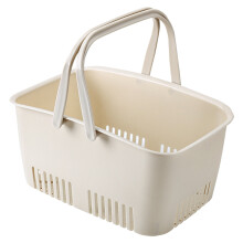 2Pcs Beige Bathroom Storage Organizer Handheld Hollow Plastic Basket