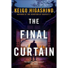 Final Curtain by Keigo Higashino Paperback Book