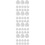 80Pcs Practical White Pe Pen Bushings Non-Stick for Pen Turning 9