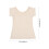 3Pcs Durable Beige Armpit Vest Soft Breathable Material 3