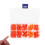 1600St Mini Plastic Sneeuwpop Kleur Voor DIY Versiering 2