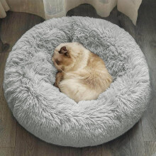 Calming Dog Donut Bed For Small And Medium Dogs Washable Dog Bed Non Slip Bottom Fluffy Anti Anxiety Light Grey 50x50cm