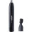 BaByliss Babyliss Nose/Ear/Eyebrow Hair Trimmer E652E 1