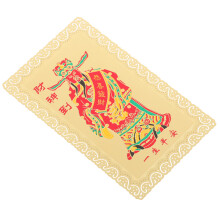 2Pièces Carte Amulette Dieu Fortune Métal Colorée Élegante