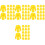 400Pcs Small Yellow Plaster Mixing 4
