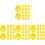 400Pcs Small Yellow Plaster Mixing 3