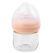 2St Lichtgewicht Roze Babyfles Ppsu, Wide Mouth En Makkelijk