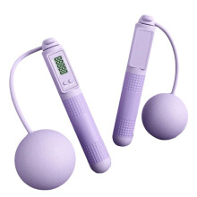 Skipping Rope Counting Fitness and Fat Loss Sports Cordless Weight-Bearing Exercise