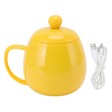280ml USB-Powered Insulated Cup in Yellow
