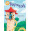 Reading Champion Rapunzel by Mary Auld Paperback Book 1