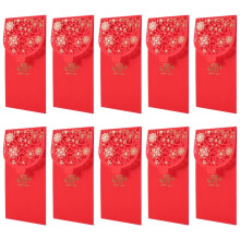 10 Stück Chinesisches Neu Jahr Rot Umschläge Glück Geld Umschläge Frühlingsfest Festival Rotes Paket für Neu Jahr Hochzeit (7X3.4 Zoll)