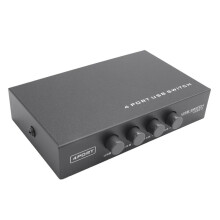 Newest 4 USB Printer Scanner Sharing Share Splitter Box Hub