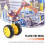 4 Pcs For   Car Robot Plastic Tire Wheel with  3-6V Gear Motor 3