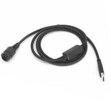 USB-Programmierkabel für  XiR DM4600 DM3400 DM3601 APX2500 APX6500 XPR4500 XPR4550 XTL5000 XTL2500 PM1500