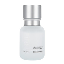 Mild Spicule Serum voor de gevoelige huid met milde ingrediënten en een niet-irriterende formule, trekt snel in en verbetert de huidtextuur.