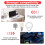 Desktop Computer Lock Computer Case Lock Anti-Theft Lock for Internet Cafe Office Management Lock 8