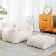 Bean bag cover for sofa, lazy couch cover (without filling) for indoor and living space, beige beige beige