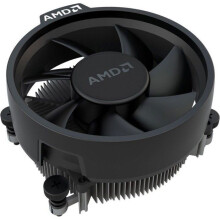 Processore Amd Processore Ryzen 5 5500, 3,6 GHz, 16 MB, MPK (100-100000457MPK)