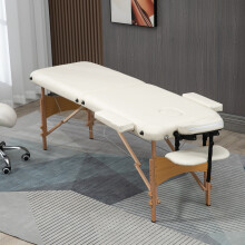 HOMCOM Foldable Spa Beauty Massage Table w/ Wood Frame and Carry Bag, Cream