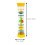 2Pcs Yellow Educational Kaleidoscope Toy Plastic Rotating Plaything 10