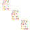 108Pcs Soft Eva Bath Toys Alphabet Letters Educational Assorted Colors 9