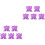 10Pcs Purple Silicone Egg Cups Boiled Egg Holder for Home Kitchen 3