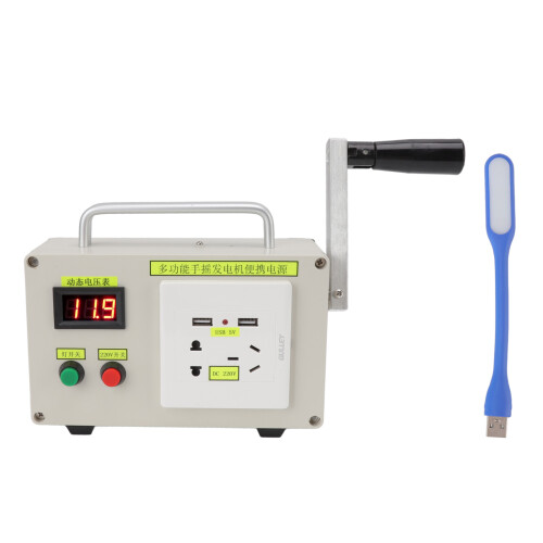 Hand Crank Power Generator – 30W Output, ABS & Metal