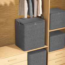 (GYL2) 1PC Clothing And Quilt Storage Bag, Large Capacity Luggage Packaging Bag, Household Wardrobe Organizer Pouch