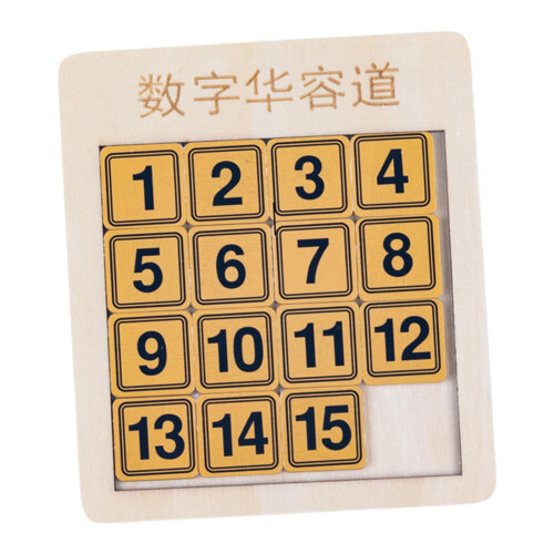 Fun Digital Puzzles Interactive Educational for Boys Girls 15 Klotski